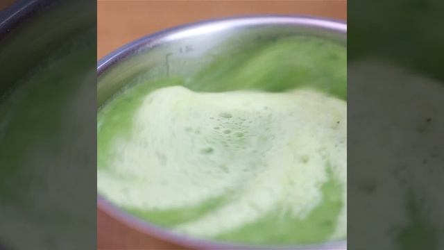 Soupe de légumes verts, fêta & basilic "Mes Astuces Légumes BONDUELLE"
