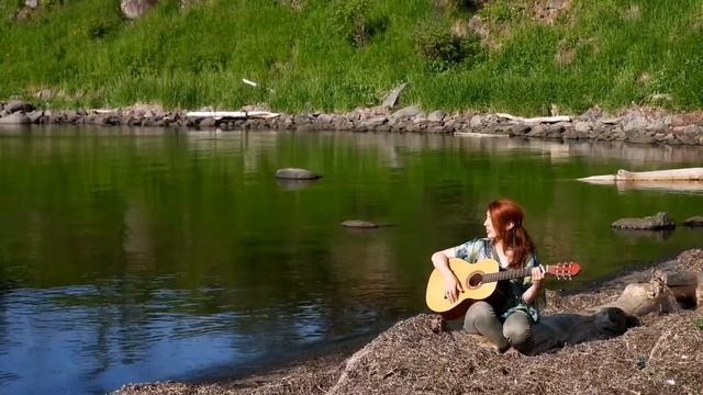 Спасибо, Солнце (тоже моя песня)