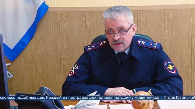 Бесплатные счётчики за деньги