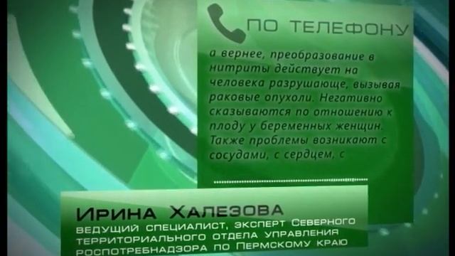 Как выбрать правильный арбуз?