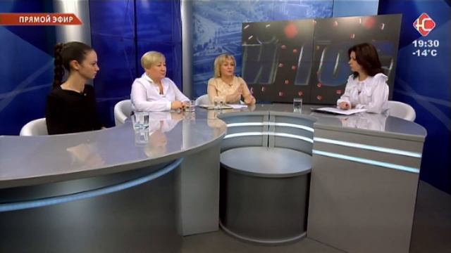 Прямая трансляция. Вечерний гость 04.12.2020
