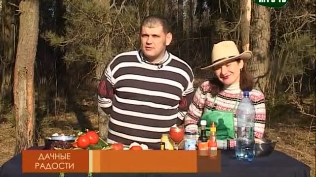 Дачные радости.  Салат из куриной печени.  Баранина на решётке.