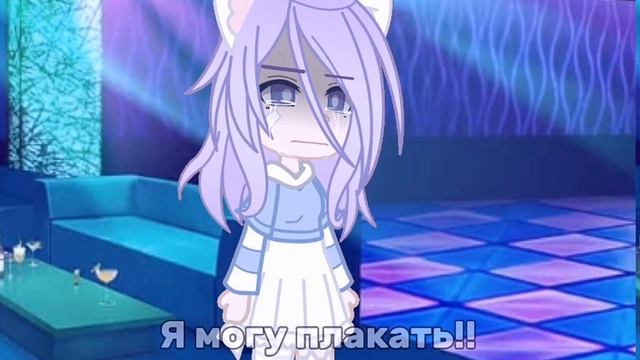 ЕВА ЗАБРАЛА ЙОШИ У ЛАНЫ?!😱