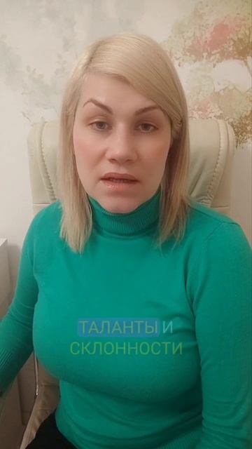 Весы безработица