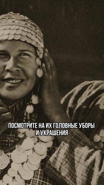 В каких еще названиях часто путаются? Пишите в комментарии, про что снять следующий ролик 😊