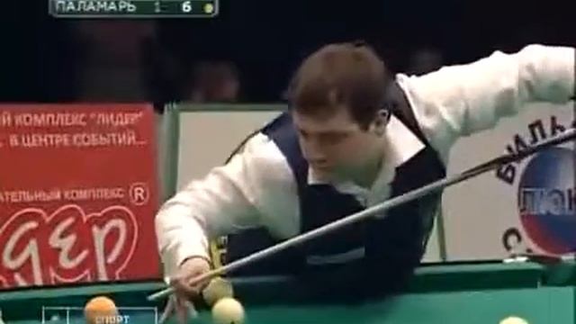 Русский бильярд.Нереальный чужой от А.Паламаря!!!