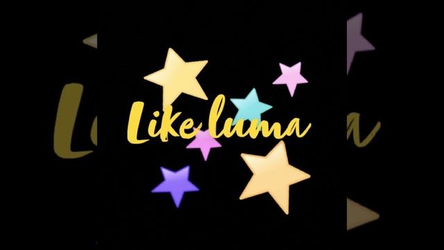 Like Luma