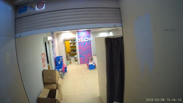 Идём в "Озон"