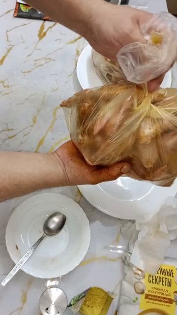 Крылышки во фритюре как в KFC очень вкусно.😋