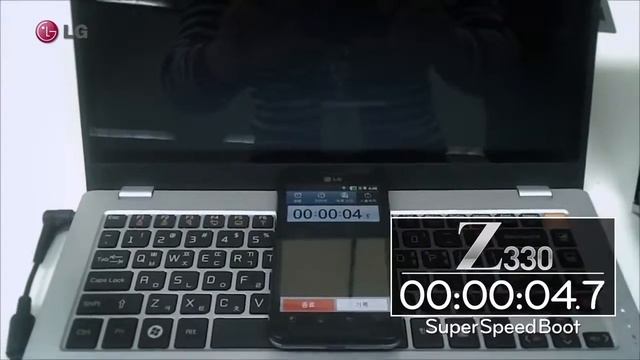 LG Ultrabook Z330's Super Speed Boot test movie