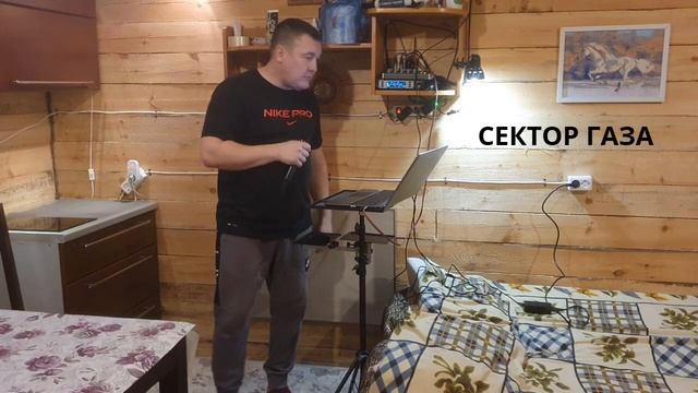 Туман - AkSid (СЕКТОР ГАЗА)
#секторгаза #шансон #воронеж #москва #aksid #туман