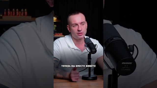 Как пережить кризис в отношениях?!