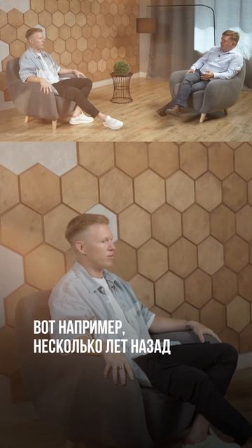 Как происходит процесс продаж акций?