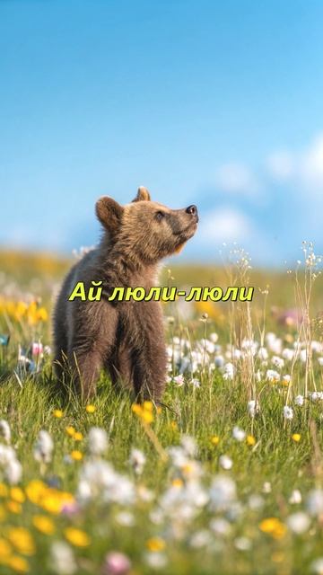 А пришла весна -Эльмира Улисова