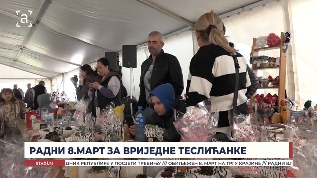 РАДНИ 8.МАРТ ЗА ВРИЈЕДНЕ ТЕСЛИЋАНКЕ