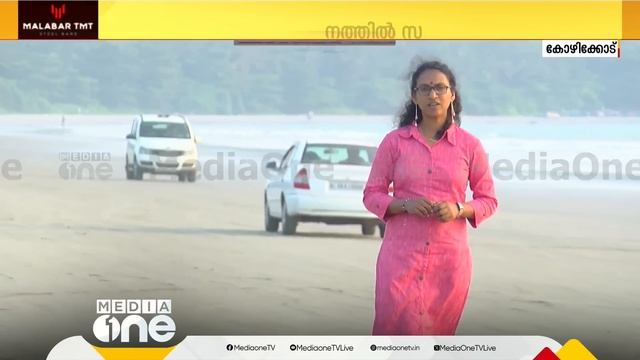 എസ്.പിയുടെ കുടുംബം ബീച്ചിൽ കറങ്ങുന്നത് സർക്കാർ വാഹനത്തില് | investigation