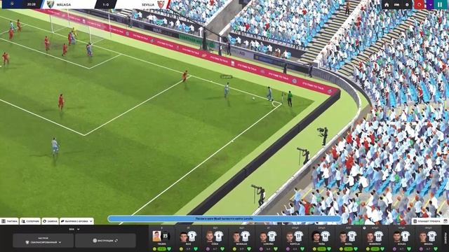 Карьера на УЛЬТРАХ в Football Manager 2024|#101|Полосатая Битва