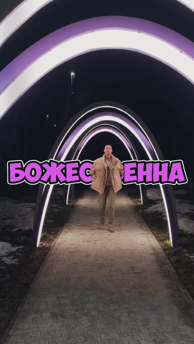 С 8 марта, дорогие женщины ❤️👐