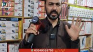 Spy Camera Security Camera Market In Peshawar | Cash Counting Machine | Karkhano Market Peshawar |