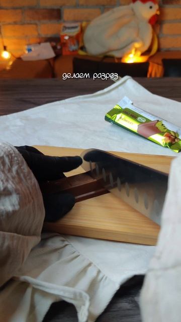 ДУБАЙСКИЙ ШОКОЛАД ИЗ МАГНИТА #рецепты #чтокупить #покупки #дубай