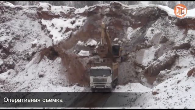Хищения на карьере