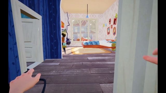 Игровой канал