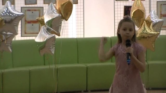 Мне сегодня скучно. исп. Мишина Ксения. студия Конфетти