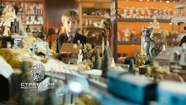 Важнее всех игрушек