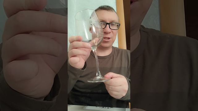 Обзор часть 2 (бокал Вхламинго 😁)