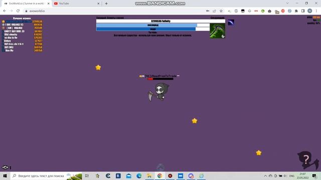 Asia gameplay // road to 3.5m // EvoWorld.io