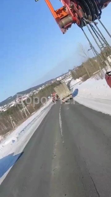 #дтп атп Усть-Илимск