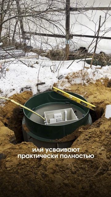 Есть ли запах от станции биологической очистки?