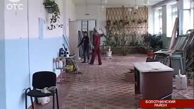Еще в одной школе Болотнинского района полностью заменили деревянные окна на пластиковые