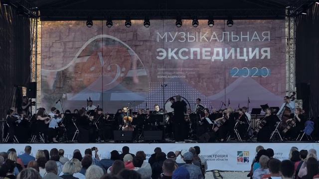 Samuel Strouk  Le rêve de Maya 22 august 2020