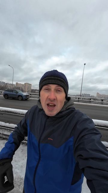 Бегу в Шушары по снежной каше