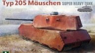 Распаковка Takom 1/35 2159 Typ 205 Mäuschen Super Heavy Tank