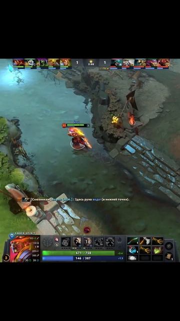 Ember Spirit — Сильнейший мидер патча 7.37 Dota 2   #dota2 #дота2 #дота #dota
