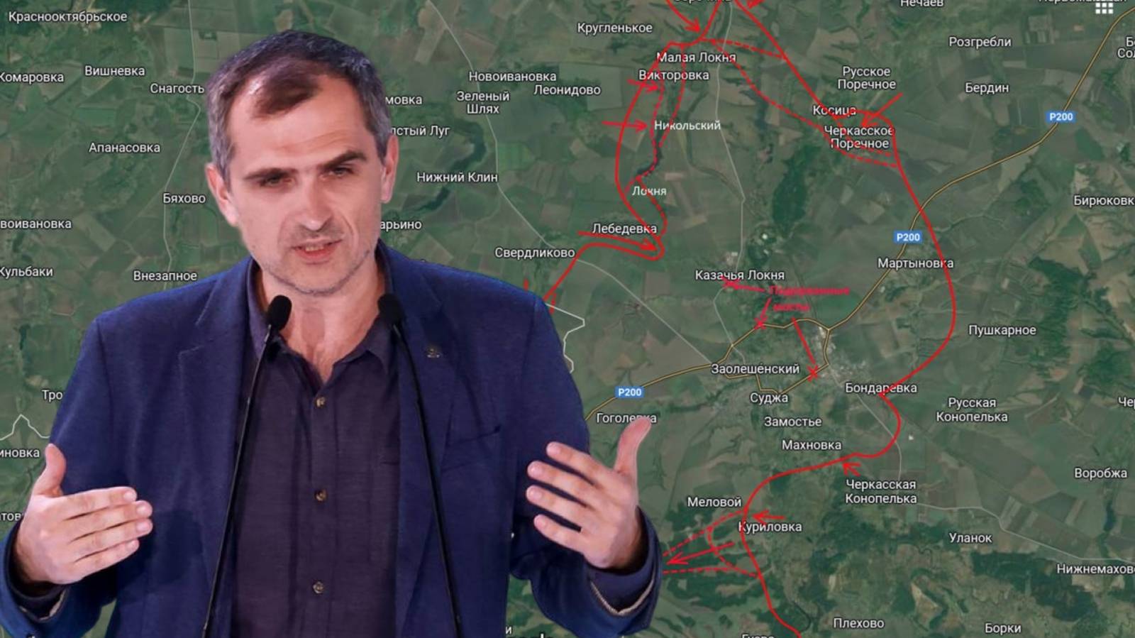 Юрий Подоляка: Курское направление на 08.03.25 штурм Суджи