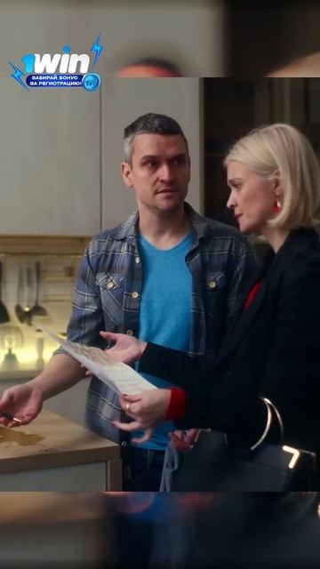 Дочь застала свою маму с любовником 😨|| #фильм #сериал  #истории #кино