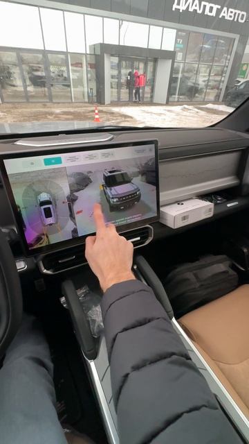 2025 JETOUR T2 на автомате