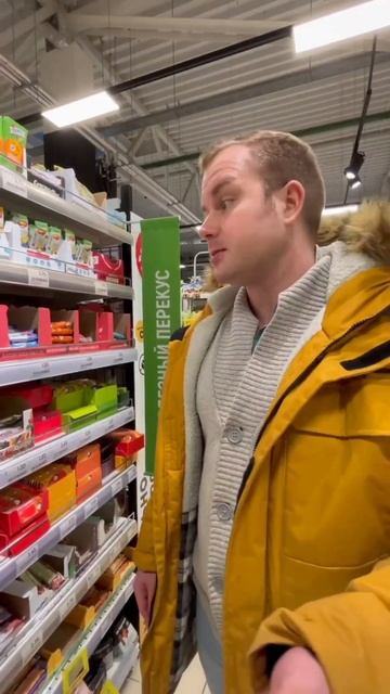 Полезные продукты в магазине #эндокринолог