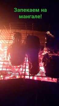 готовим баклажаны,ножки индейки овощи в фольге!!!!!!!!!
