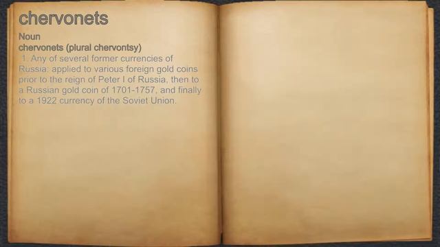 What does chervonets mean?