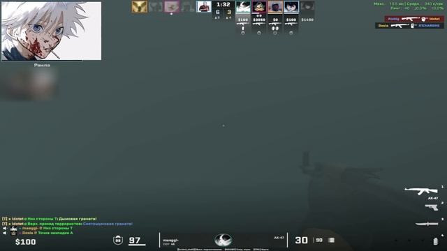 SKYWHYWALKER ПОПАЛСЯ С ДОСЕЙ НА ФЕЙСИТЕ