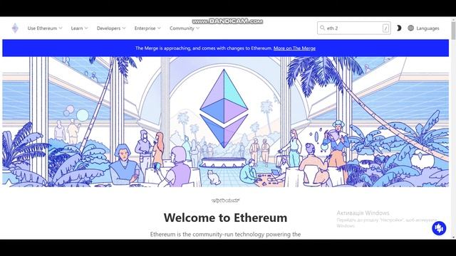 ETHEREUM 2.0 | ПАМП ЕФІРА +25% | КУДИ ЦІНА ПІДЕ ДАЛІ | 10 000 $ VS 600$ | КІНЕЦЬ МАЙНІНГУ, ЩО ДАЛІ?