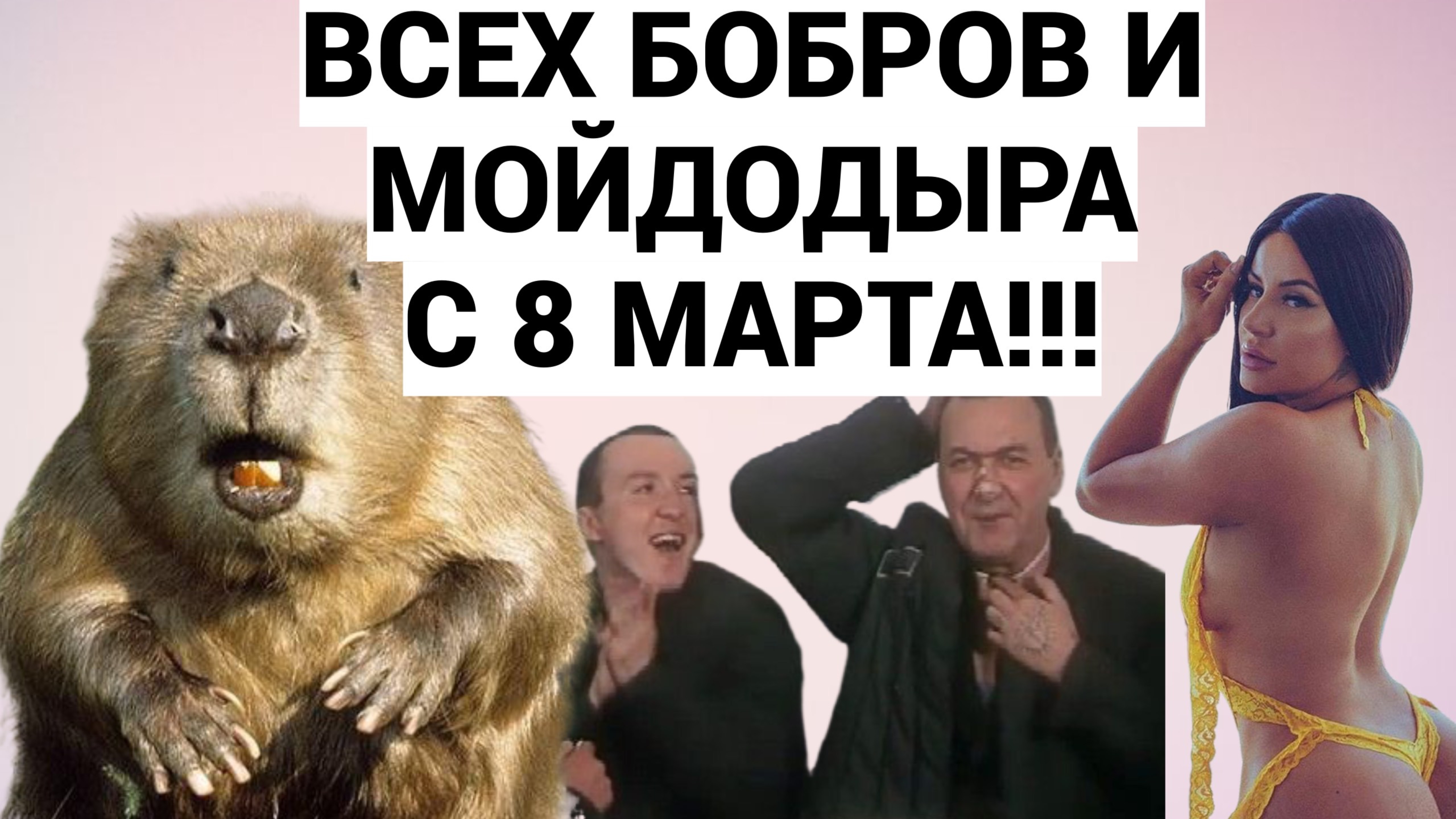 ПРЯМОЙ ЭФИР / РЕШАЕМ ВОПРОСЫ - ПЕРЕДАЕМ ПРИВЕТЫ - ОБСУЖДАЕМ НОВОСТИ  / СТРИМ