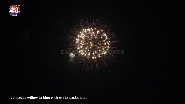No  456 C1568 red strobe willow to blue with white strobe pistil