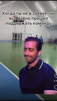 Всегда найдутся такие 😅 #тренировка #футбол #football #футболист #soccer #футболисты #юмор #мфл