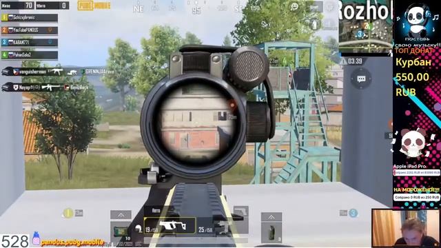 🔴 PUBG MOBILE 🔴 YouTubePANDUS 🔴 A0NDROID 🔴 ИГРА С ПОДПИСЧИКАМИ 🔴17 СЕЗОН 🔴