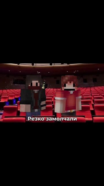 частушки от райма и градуса